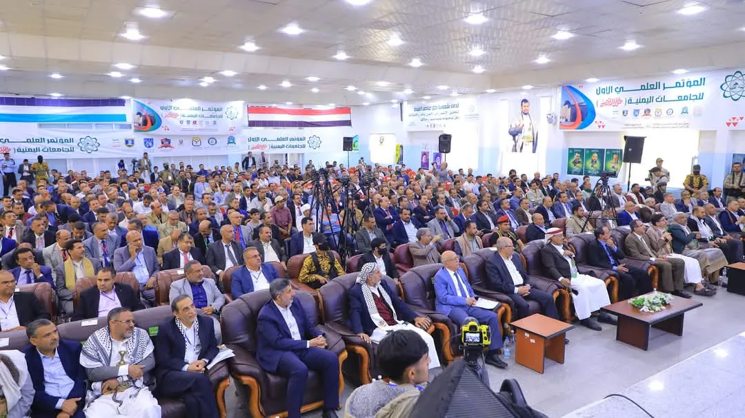 بمشاركة الجامعة الإماراتية الدولية.. انطلاق أعمال المؤتمر العلمي الأول للجامعات اليمنية "طو.. فان الأ.. قصى" في صنعاء