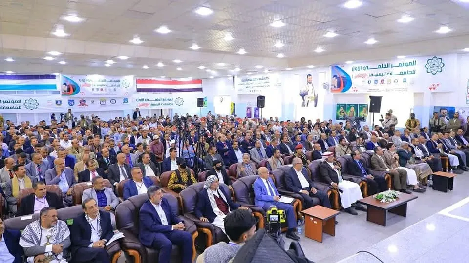 بمشاركة الجامعة الإماراتية الدولية.. انطلاق أعمال المؤتمر العلمي الأول للجامعات اليمنية "طو.. فان الأ.. قصى" في صنعاء