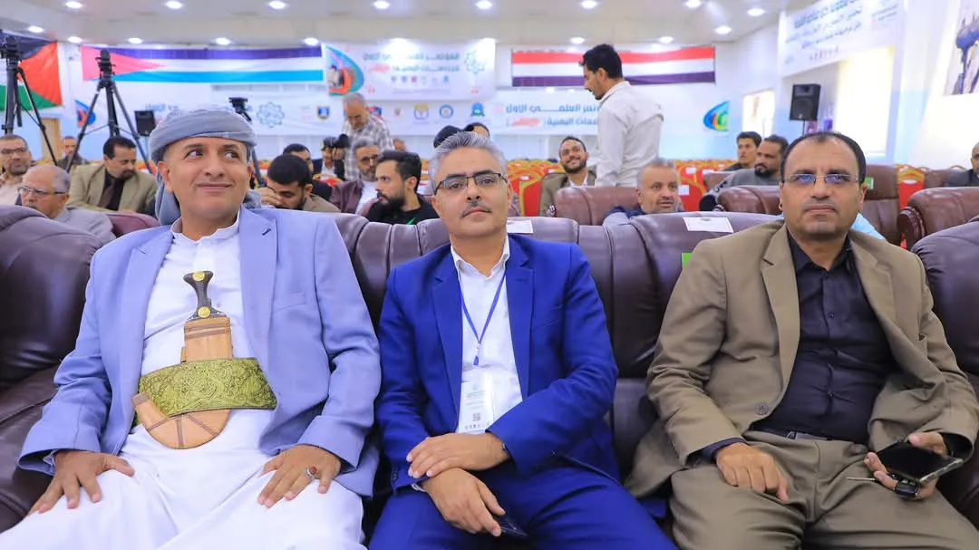 صنعاء .. اختتام أعمال المؤتمر العلمي الأول للجامعات اليمنية حول "ط.. وفان الأ.. قصى" بمشاركة الجامعة الإماراتية الدولية