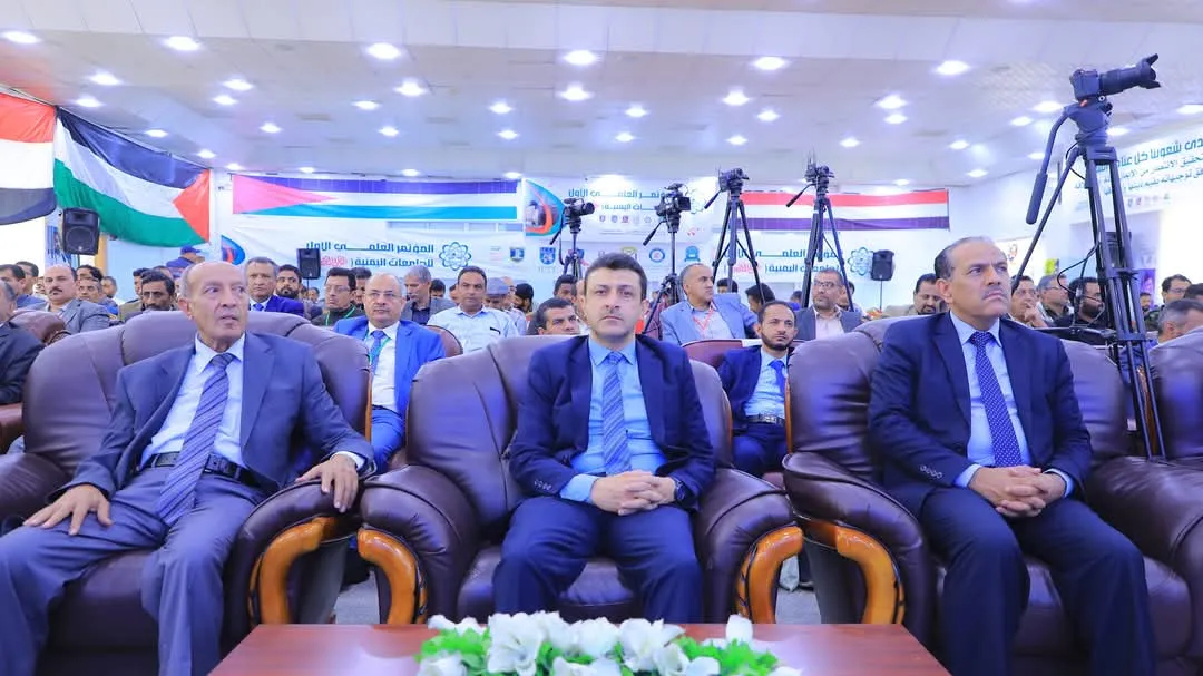 صنعاء .. اختتام أعمال المؤتمر العلمي الأول للجامعات اليمنية حول "ط.. وفان الأ.. قصى" بمشاركة الجامعة الإماراتية الدولية