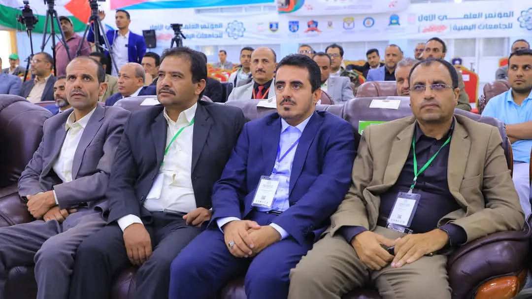 صنعاء .. اختتام أعمال المؤتمر العلمي الأول للجامعات اليمنية حول "ط.. وفان الأ.. قصى" بمشاركة الجامعة الإماراتية الدولية