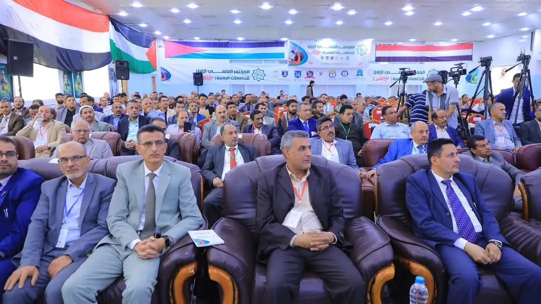 صنعاء .. اختتام أعمال المؤتمر العلمي الأول للجامعات اليمنية حول "ط.. وفان الأ.. قصى" بمشاركة الجامعة الإماراتية الدولية