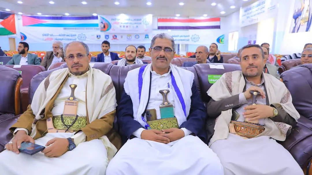 المؤتمر العلمي الأول للجامعات اليمنية "ط.. وفان الأ.. قصى" يناقش في يومه الثاني 55 ورقة بحثية