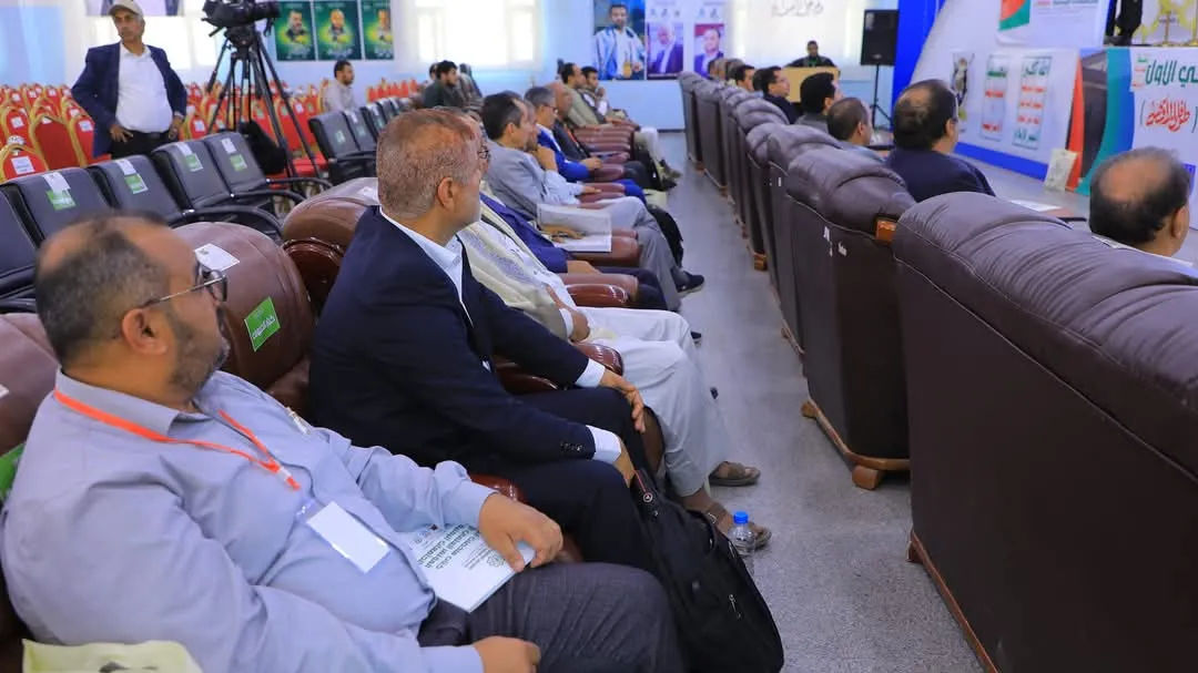 المؤتمر العلمي الأول للجامعات اليمنية "ط.. وفان الأ.. قصى" يناقش في يومه الثاني 55 ورقة بحثية