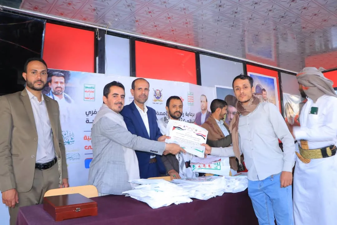 الجامعة الإماراتية تنظم فعالية لإحياء الذكرى السنوية للشهيد القائد ورجل المسؤولية وتكريم خريجي دورات طوفان الأقصى من طلبة الجامعة