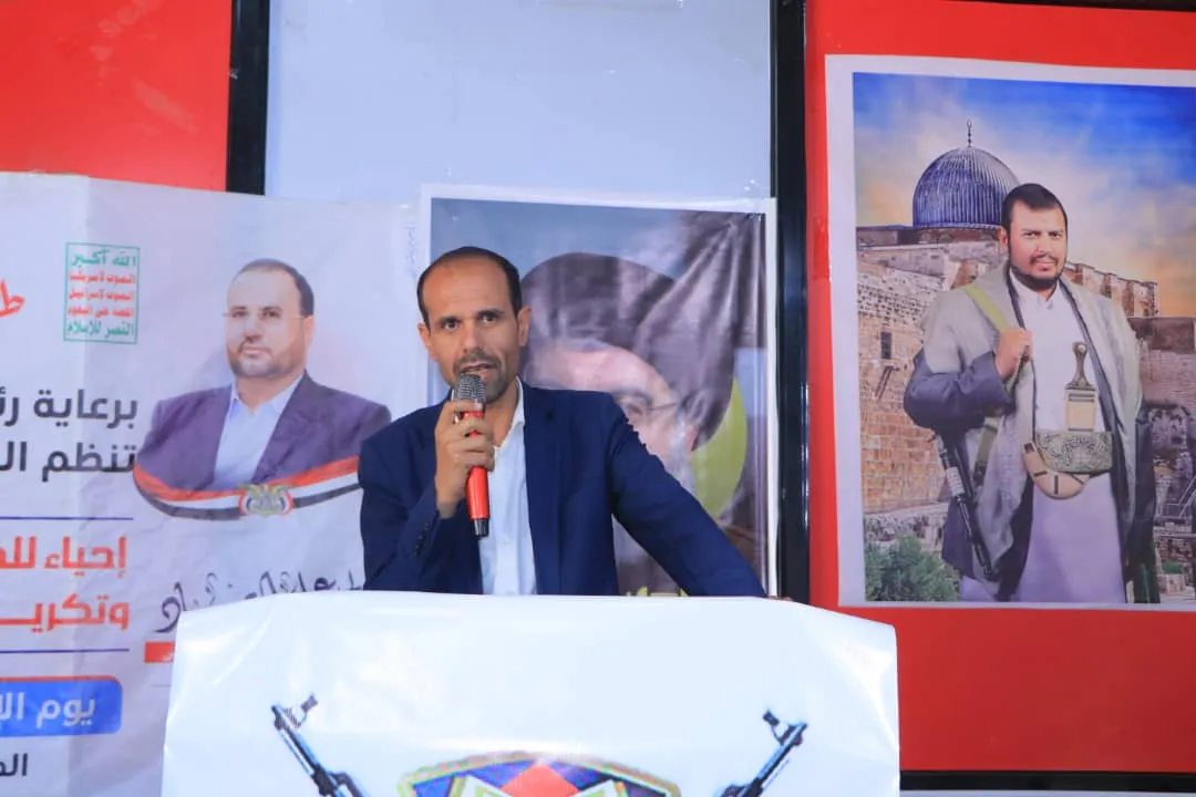 الجامعة الإماراتية تنظم فعالية لإحياء الذكرى السنوية للشهيد القائد ورجل المسؤولية وتكريم خريجي دورات طوفان الأقصى من طلبة الجامعة