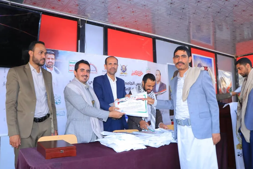 الجامعة الإماراتية تنظم فعالية لإحياء الذكرى السنوية للشهيد القائد ورجل المسؤولية وتكريم خريجي دورات طوفان الأقصى من طلبة الجامعة