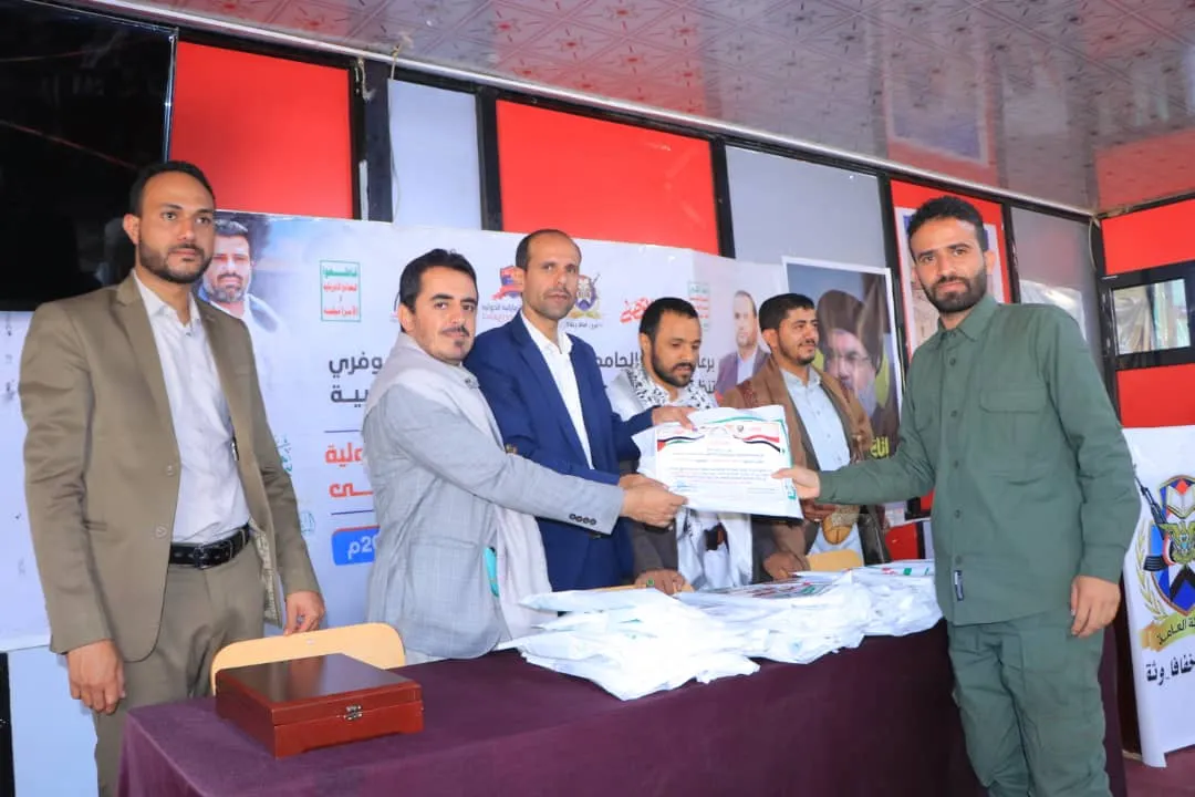 الجامعة الإماراتية تنظم فعالية لإحياء الذكرى السنوية للشهيد القائد ورجل المسؤولية وتكريم خريجي دورات طوفان الأقصى من طلبة الجامعة