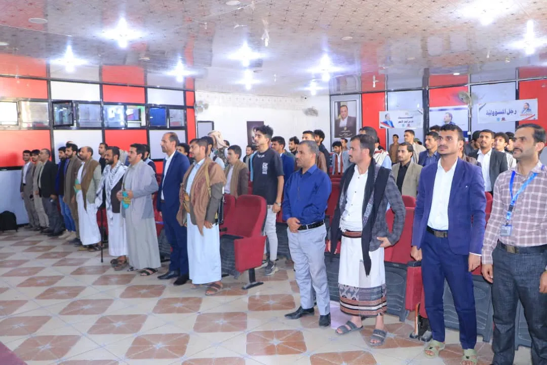 الجامعة الإماراتية تنظم فعالية لإحياء الذكرى السنوية للشهيد القائد ورجل المسؤولية وتكريم خريجي دورات طوفان الأقصى من طلبة الجامعة