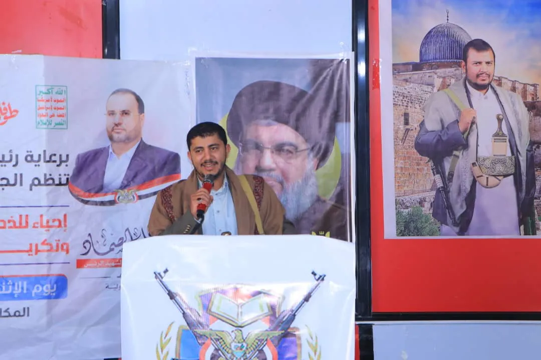 الجامعة الإماراتية تنظم فعالية لإحياء الذكرى السنوية للشهيد القائد ورجل المسؤولية وتكريم خريجي دورات طوفان الأقصى من طلبة الجامعة
