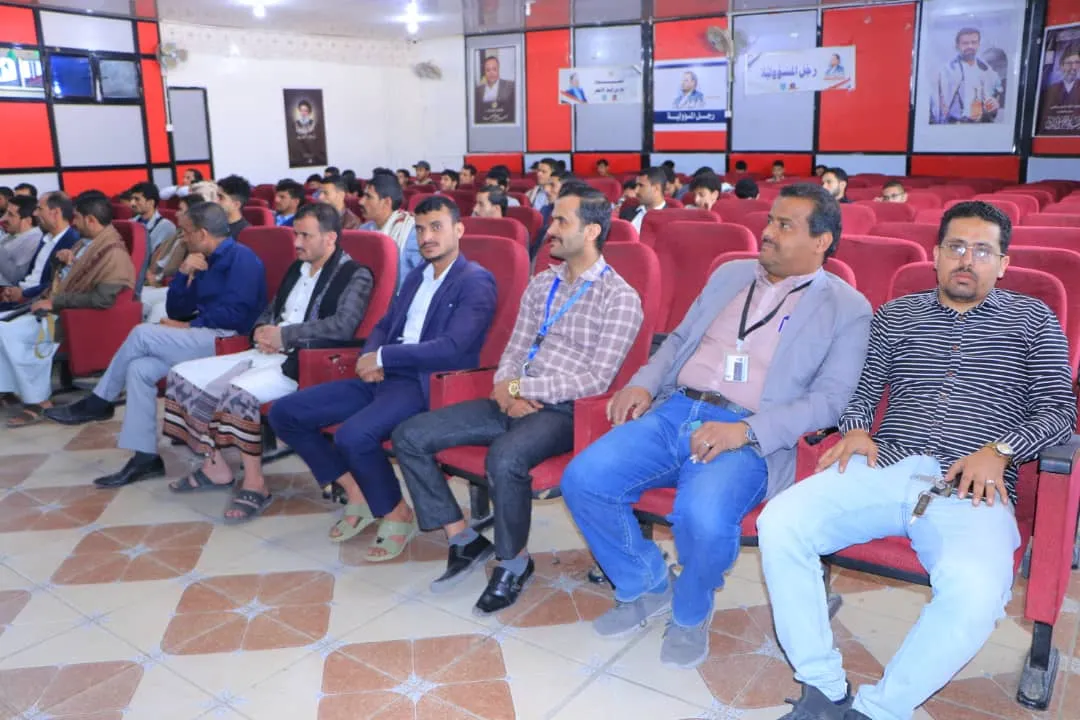 الجامعة الإماراتية تنظم فعالية لإحياء الذكرى السنوية للشهيد القائد ورجل المسؤولية وتكريم خريجي دورات طوفان الأقصى من طلبة الجامعة