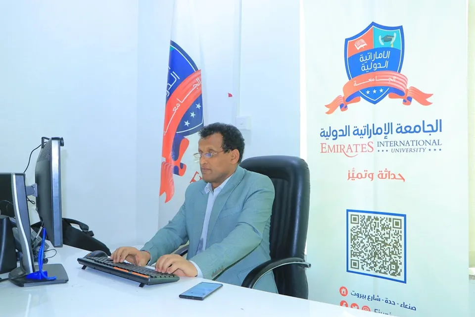 مركز التطوير وضمان الجودة بالجامعة ينظم ندوة تدريبية حول توظيف الذكاء الإصطناعي في البحث العلمي والنشر الدولي