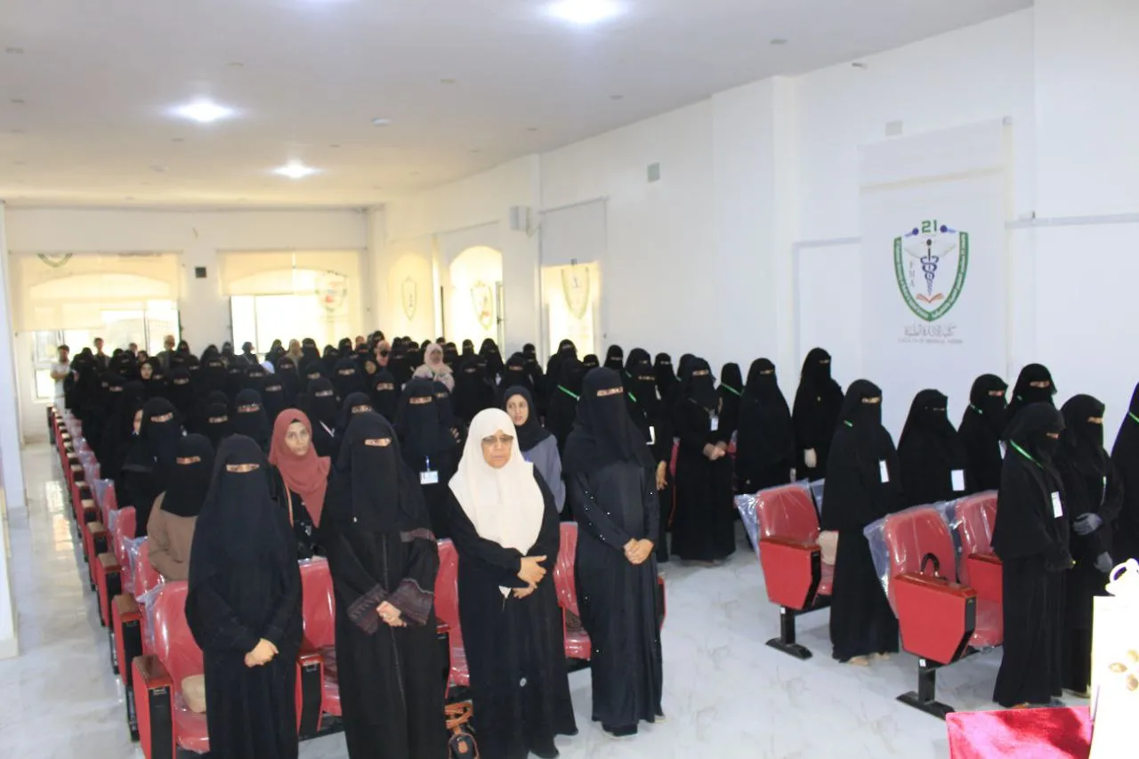 الجامعة الإماراتية تشارك في تدشين مسابقة القرآن الكريم الثالثة لطلبة الجامعات وكليات المجتمع الحكومية والأهلية