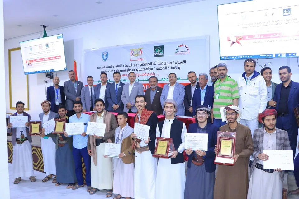 طلاب الجامعة الإماراتية يحصدون المركز الأول في مسابقة القرآن الكريم الثالثة فئة العشرين جزء والمركز الثالث فئة عشرة أجزاء