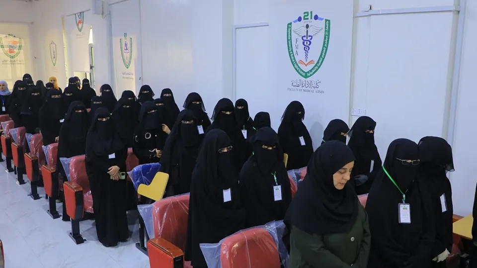 طلاب الجامعة الإماراتية يحصدون المركز الأول في مسابقة القرآن الكريم الثالثة فئة العشرين جزء والمركز الثالث فئة عشرة أجزاء