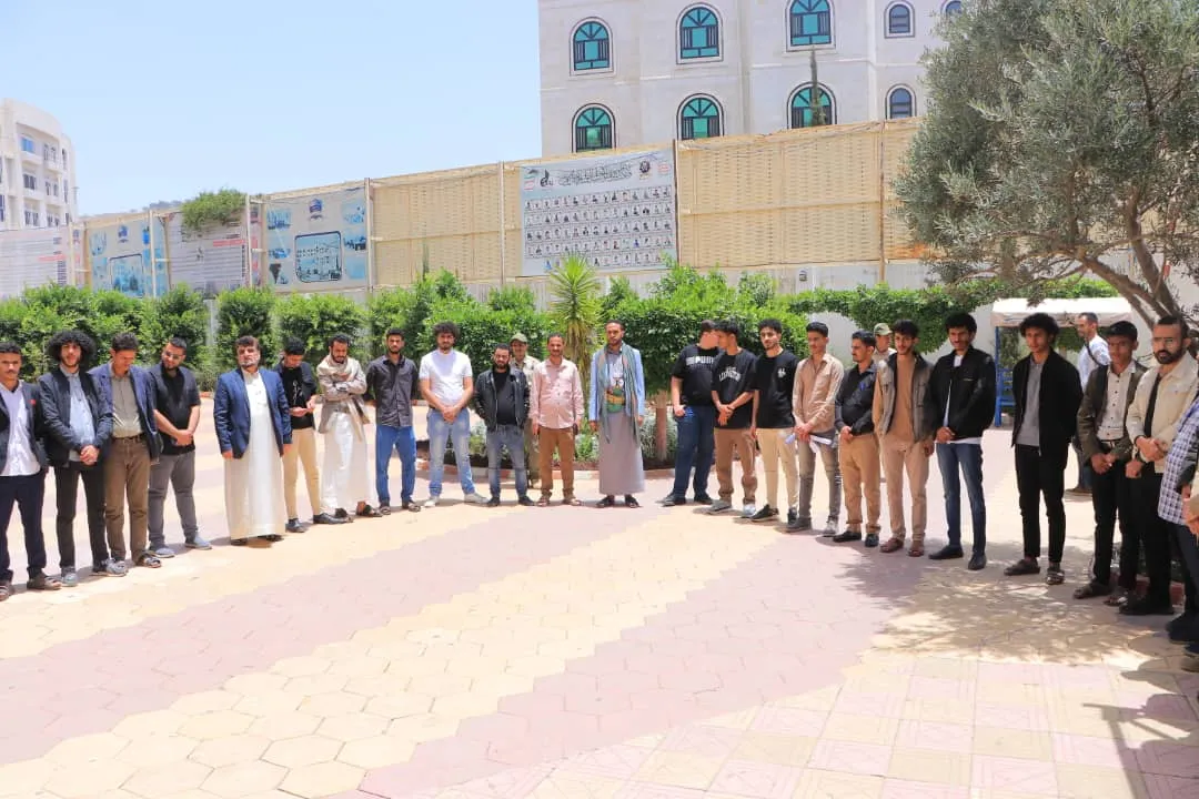 A solidarity stand at the Emirates International University affirms continued support for Gaza and readiness to confront any aggression against Yemen.