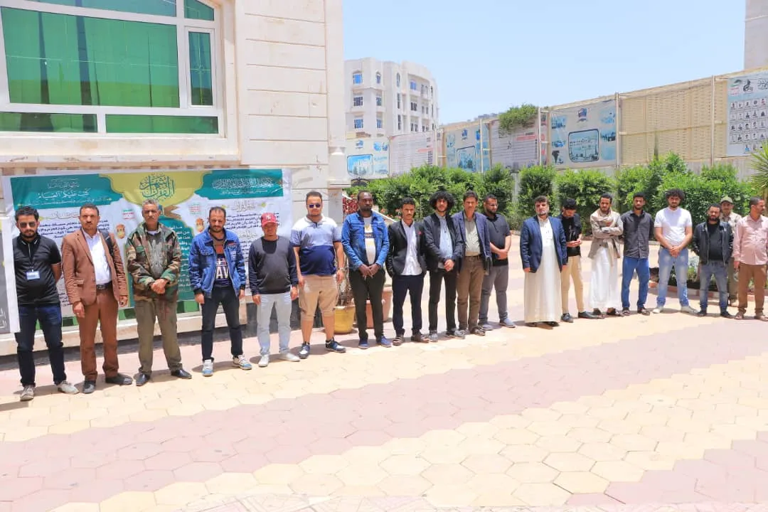 A solidarity stand at the Emirates International University affirms continued support for Gaza and readiness to confront any aggression against Yemen.
