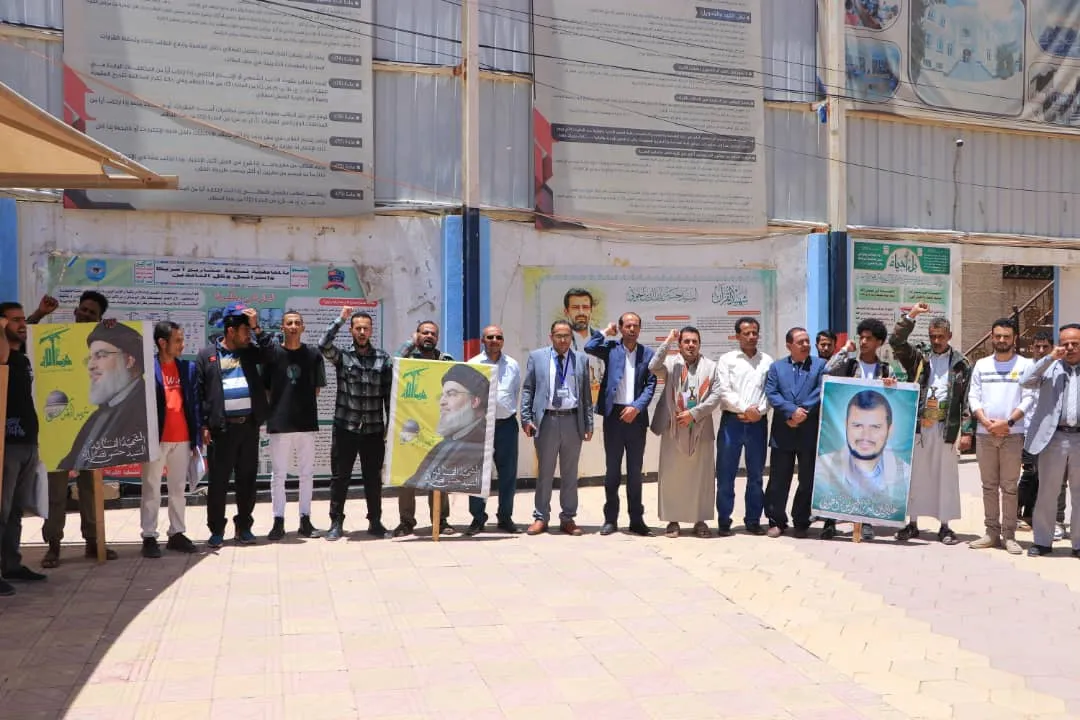وقفة تضامنية بالجامعة الإماراتية الدولية تؤكد إستمرار دعم غزة والجاهزية لمواجهة أي عدوان على اليمن
