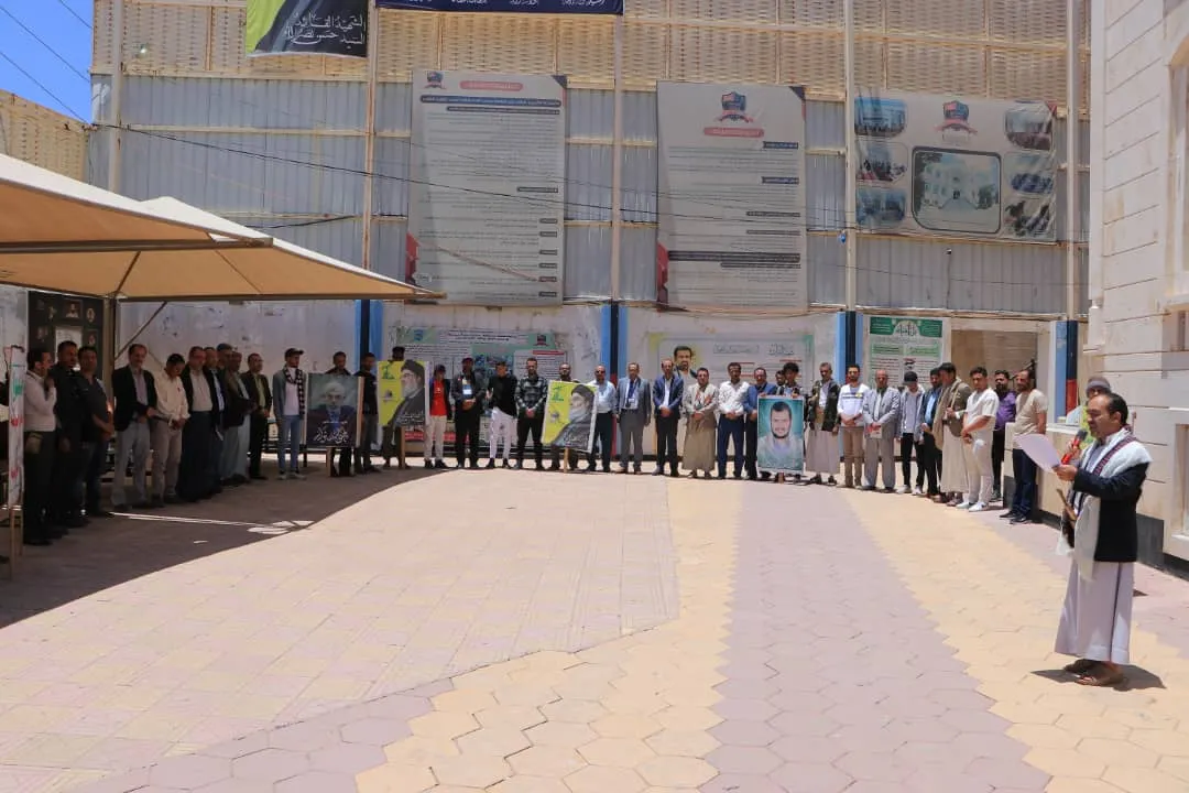 وقفة تضامنية بالجامعة الإماراتية الدولية تؤكد إستمرار دعم غزة والجاهزية لمواجهة أي عدوان على اليمن