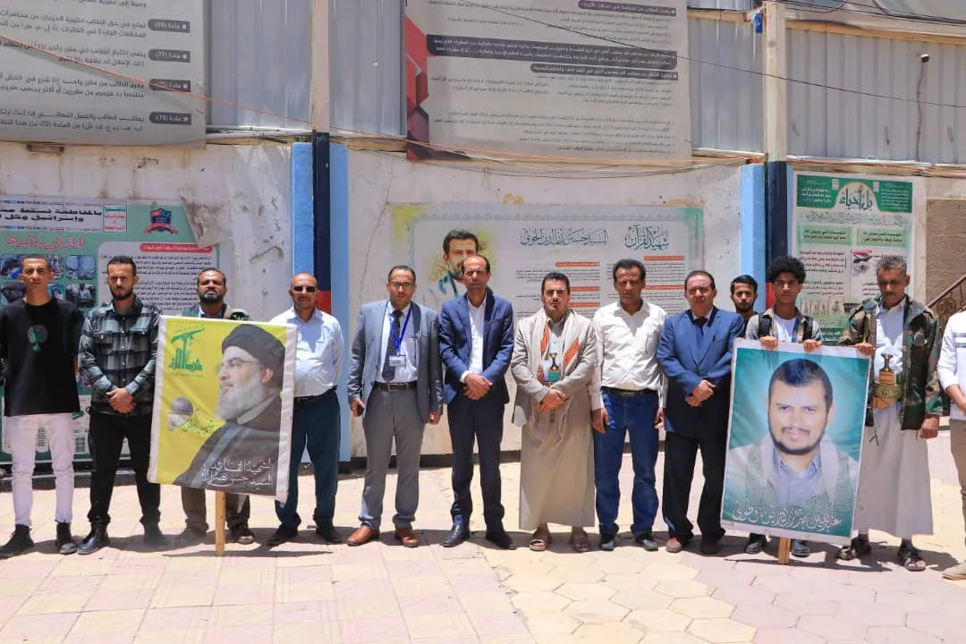 وقفة تضامنية بالجامعة الإماراتية الدولية تؤكد إستمرار دعم غزة والجاهزية لمواجهة أي عدوان على اليمن