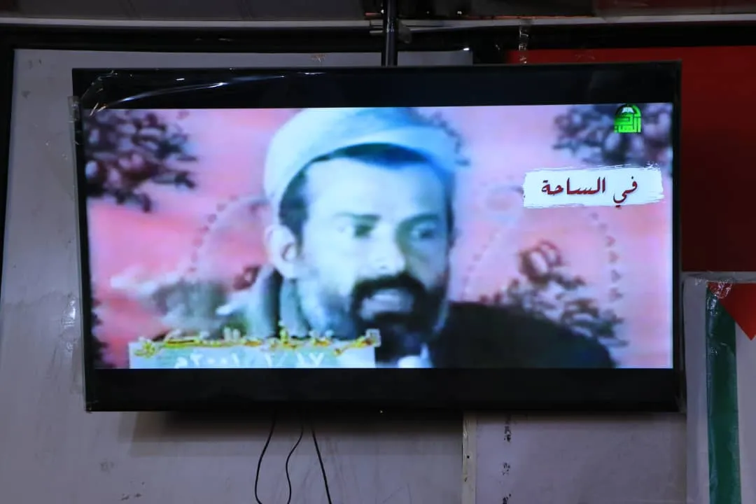 فعالية خطابية بالجامعة الإماراتية الدولية لإحياء الذكرى السنوية للصرخة في وجه المستكبرين