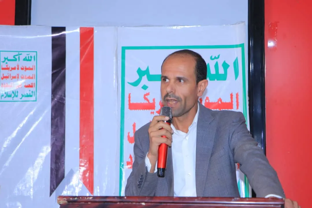 فعالية خطابية بالجامعة الإماراتية الدولية لإحياء الذكرى السنوية للصرخة في وجه المستكبرين