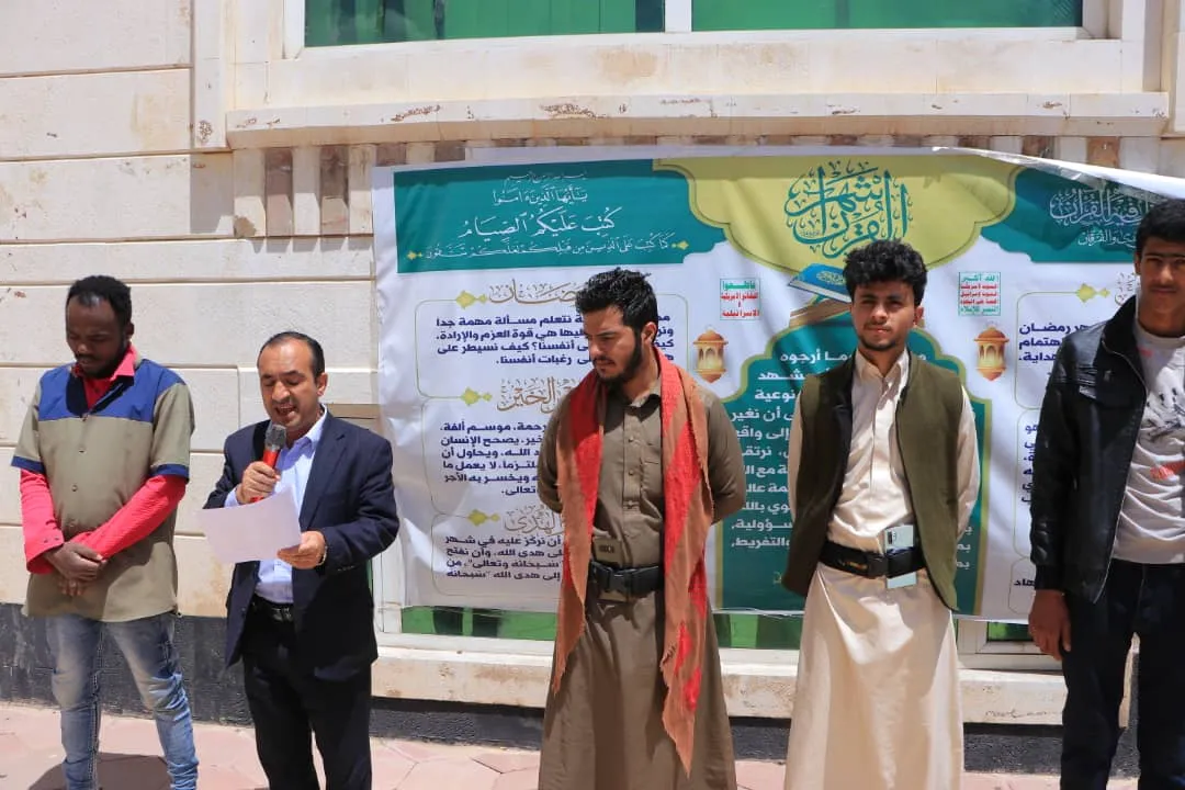 الجامعة الإماراتية الدولية تنظم وقفة تضامنية مع الشعب الفلسطيني في قطاع غزه تحت شعار " ثابتون مع غزة.. على رغم أنف الأمريكي وجرائمه"