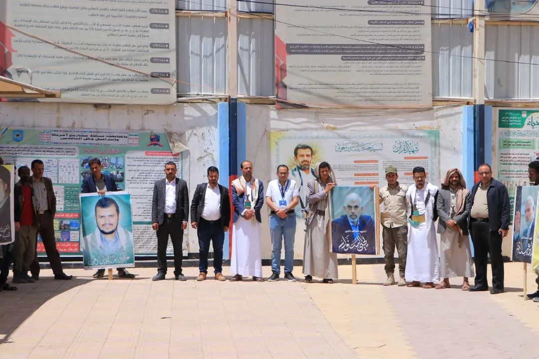 الجامعة الإماراتية الدولية تنظم وقفة تضامنية مع الشعب الفلسطيني في قطاع غزه تحت شعار " ثابتون مع غزة.. على رغم أنف الأمريكي وجرائمه"