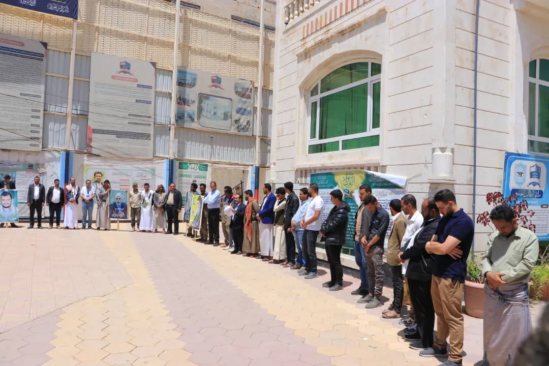 الجامعة الإماراتية الدولية تنظم وقفة تضامنية مع الشعب الفلسطيني في قطاع غزه تحت شعار " ثابتون مع غزة.. على رغم أنف الأمريكي وجرائمه"