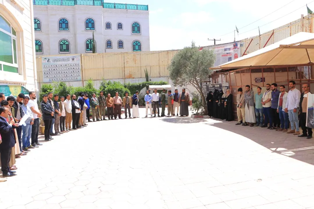 الجامعة الإماراتية الدولية تنظم وقفة تضامنية مع الشعب الفلسطيني في قطاع غزه تحت شعار " ثابتون مع غزة.. على رغم أنف الأمريكي وجرائمه"