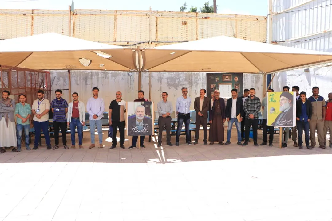 الجامعة الإماراتية الدولية تنظم وقفة تضامنية مع الشعب الفلسطيني في قطاع غزه تحت شعار " ثابتون مع غزة.. على رغم أنف الأمريكي وجرائمه"