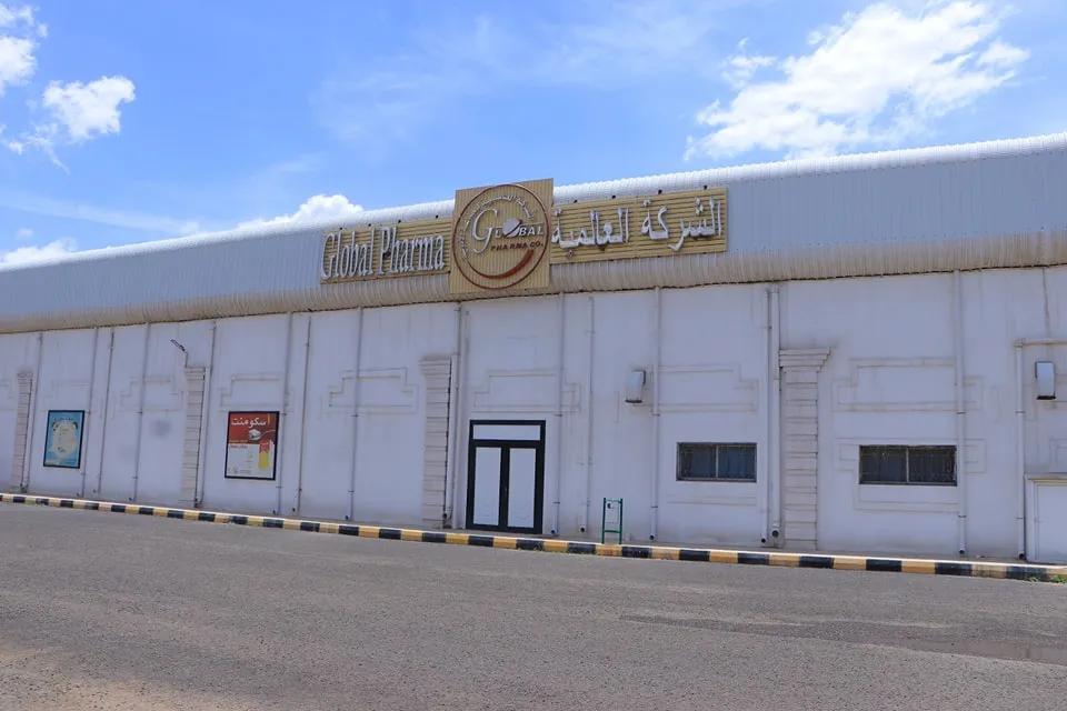 في خطوة تعزز ربط التعليم بسوق العمل: قيادة الجامعة تزور "الشركة الدوائية الحديثة" تمهيداً لشراكة استراتيجية