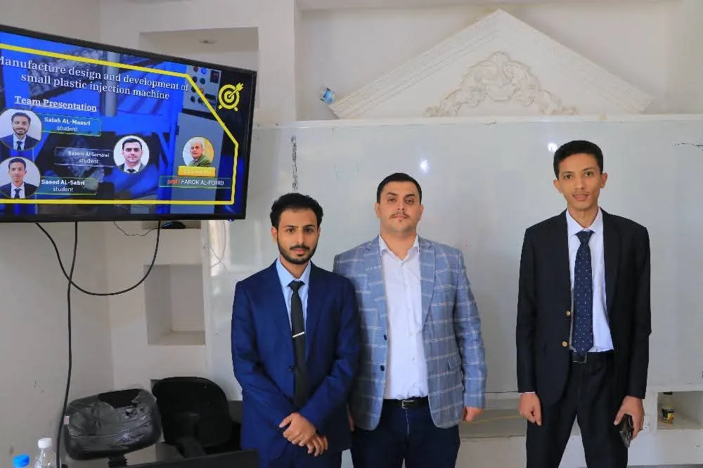 Continuing discussion of graduation projects for students of the College of Engineering and Information Technology at the university for the academic year 1446 AH