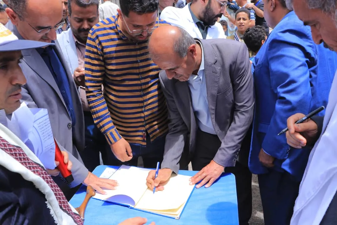 The Emirates International University organizes a solidarity stand under the slogan "With Gaza and Palestine in the face of murderers and arrogant people" and declares its disavowal of the traitors and agents of "America and Israel" spies.