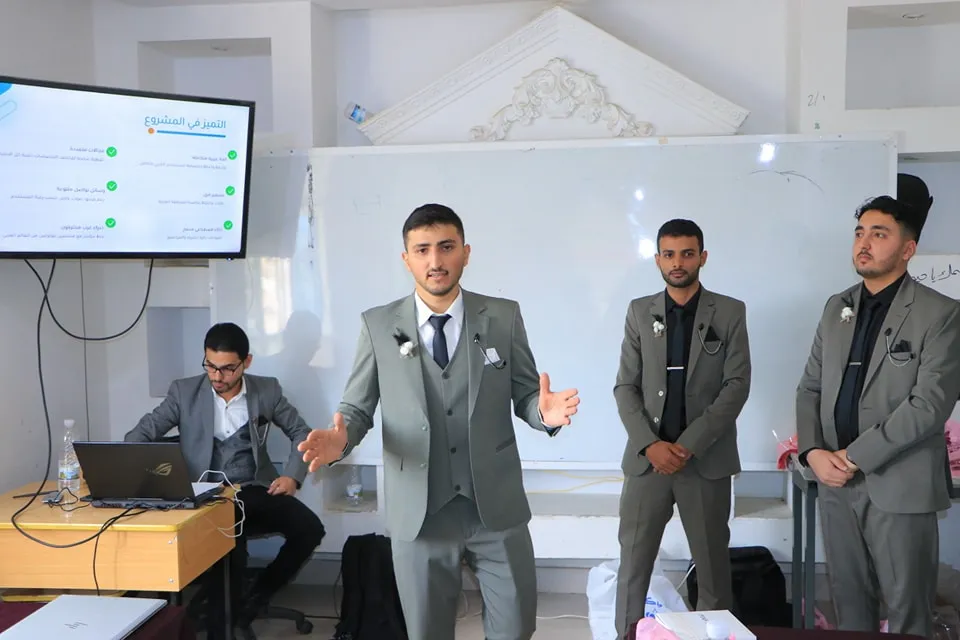 In a university environment that encourages creativity, IT students at the university present the "Musaed" platform to exchange expertise with digital professionalism.