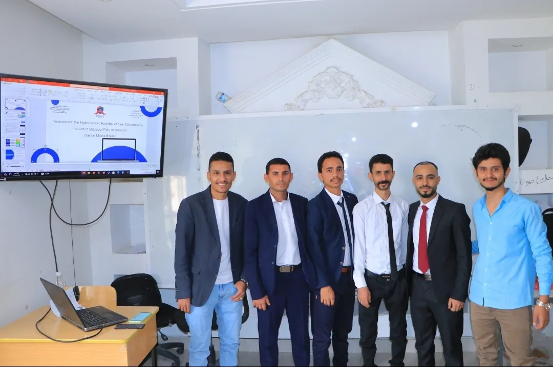 مناقشة مشروع تخرج نوعي في قسم هندسة النفط والغاز يعزز من مخرجات التعليم التطبيقي في اليمن