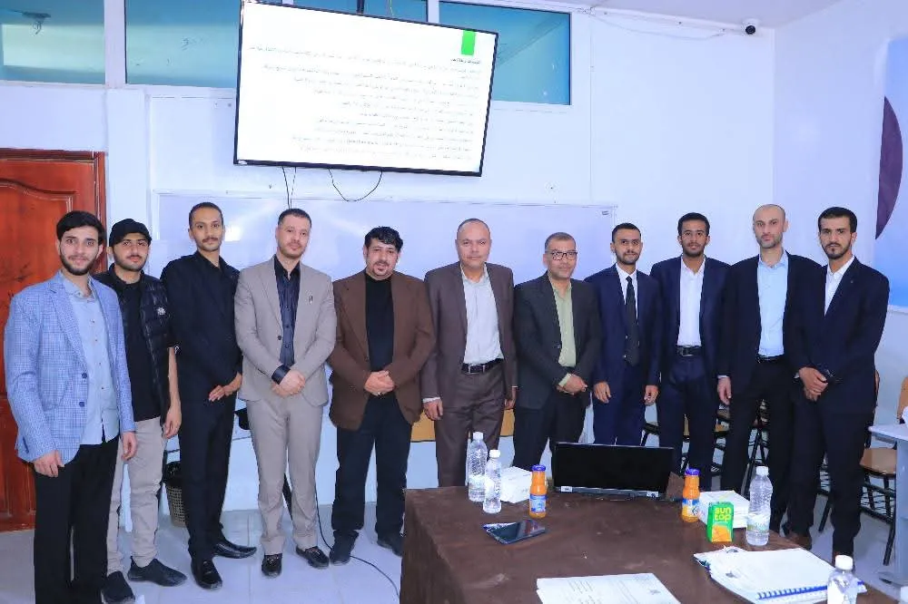 Discussions of graduation projects for students of the College of Administrative and Financial Sciences continue for the second week.