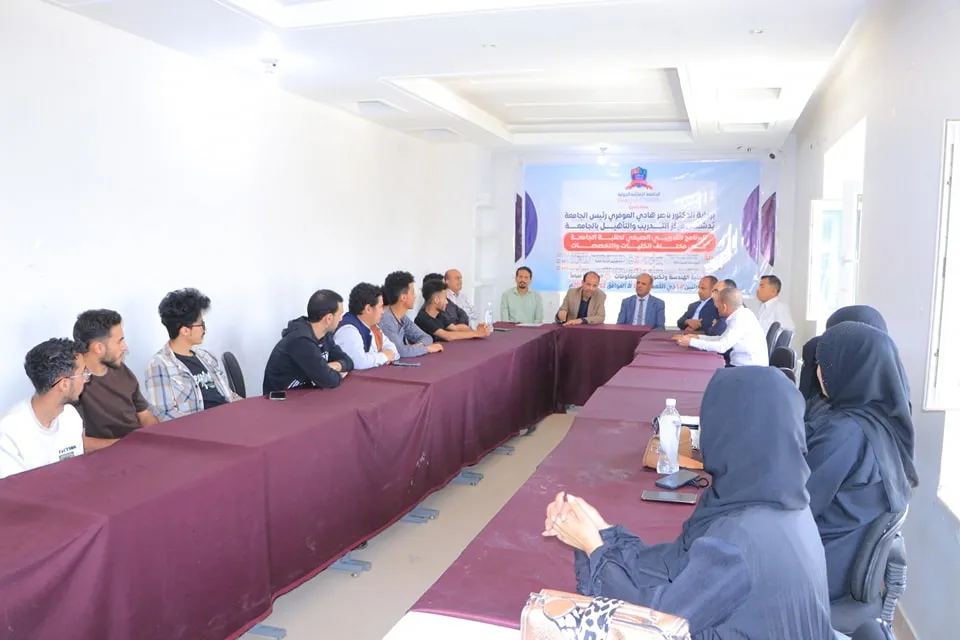 الجامعة الإماراتية الدولية تُدشّن البرنامج التدريبي الصيفي المؤهل لسوق العمل لطلبتها