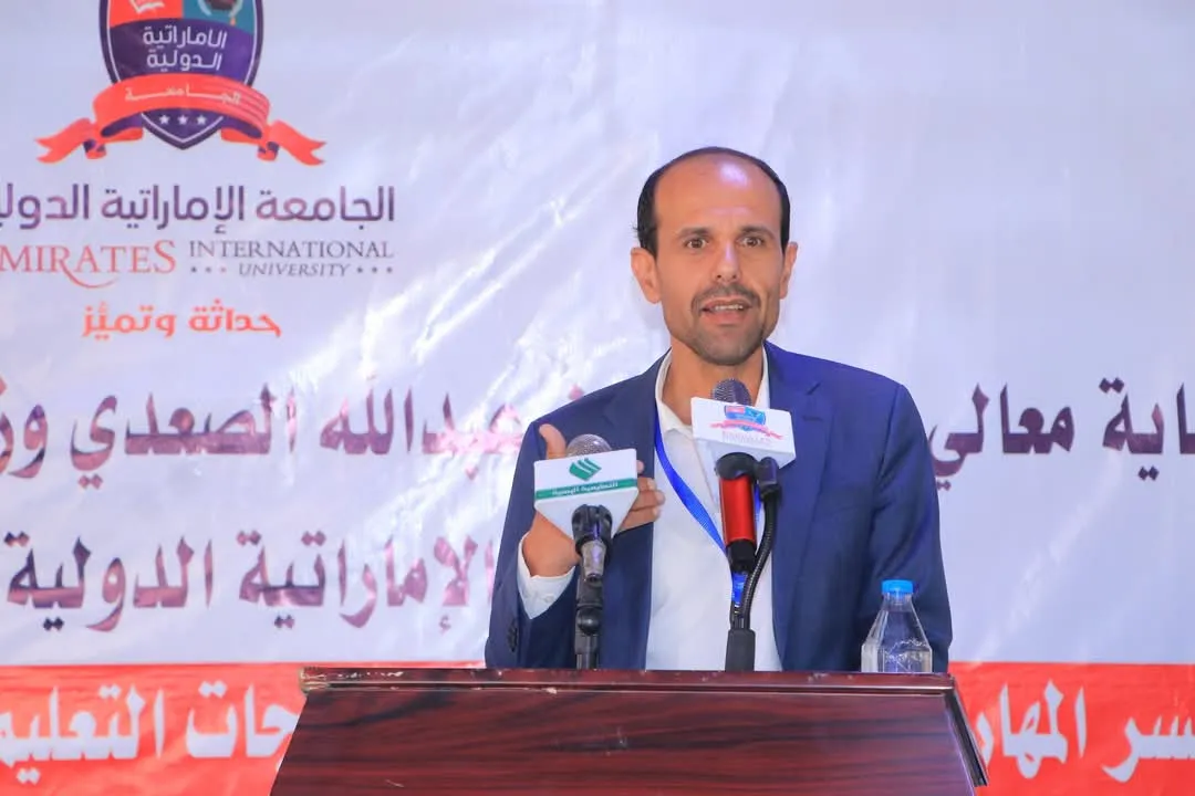الجامعة الإماراتية الدولية تنظم ورشة عمل حول سد الفجوة بين مخرجات التعليم الحاسوبي ومتطلبات سوق العمل
