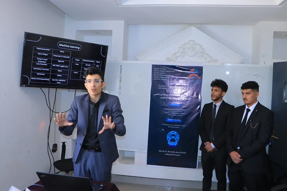 تميّز علمي وإبتكار تقني لمشروع تخرج من قسم هندسة المعدات الطبية في تشخيص سرطان الرئة والقولون