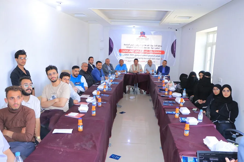 تميّز علمي وإبتكار تقني لمشروع تخرج من قسم هندسة المعدات الطبية في تشخيص سرطان الرئة والقولون