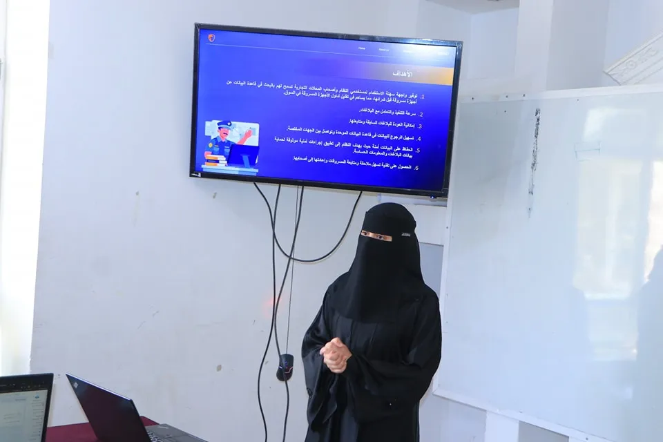 طلبة من قسم أمن المعلومات يبتكرون نظاماً أمنياً ذكياً يعزز قدرات أجهزة الأمن ويساهم في مكافحة الجريمة