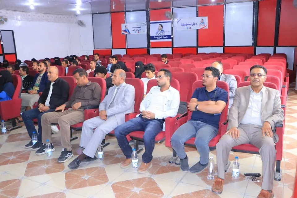 Conclusion of the field visit of the external review team to the Information Technology Program at the Emirates International University