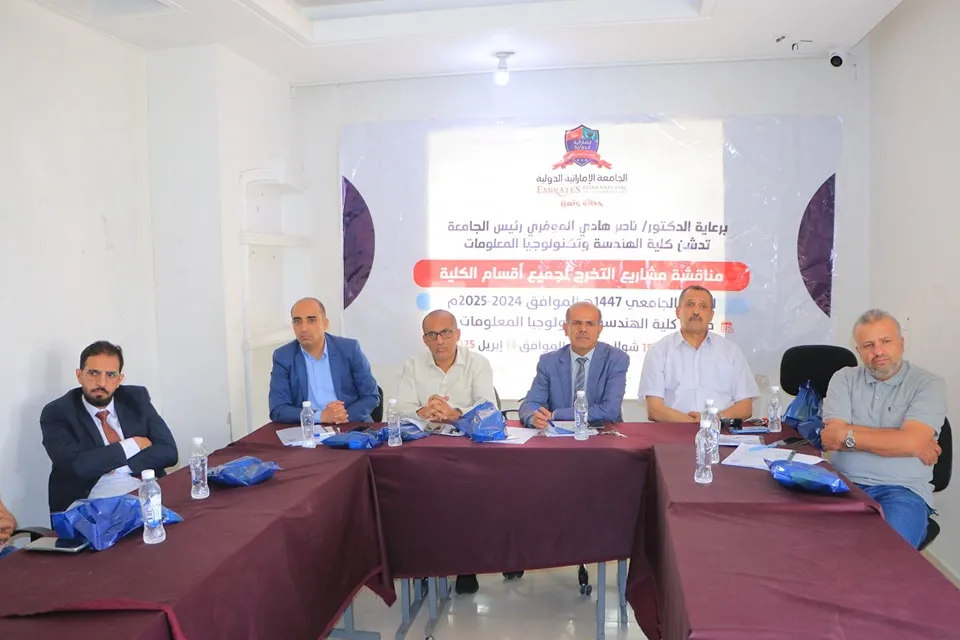 "روبوت دلتا للتحكم الآلي" إبتكار جديد لطلبة من قسم هندسة الميكاترونكس بالجامعة الإماراتية
