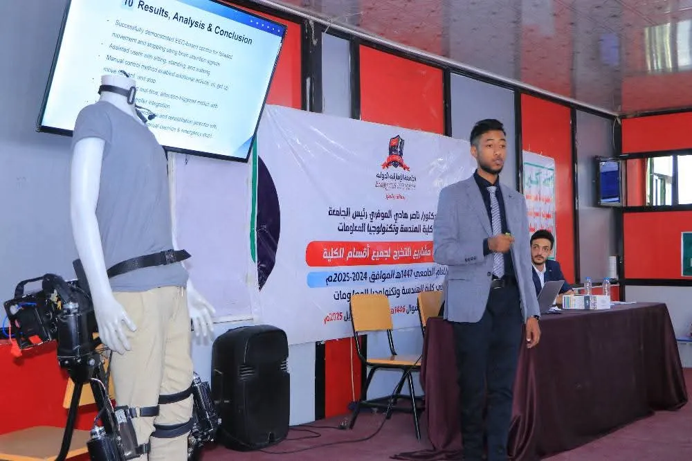 نائب وزير التربية والتعليم يشيد بمخرجات الجامعة الإماراتية الدولية ومشاريع طلبة هندسة المعدات الطبية