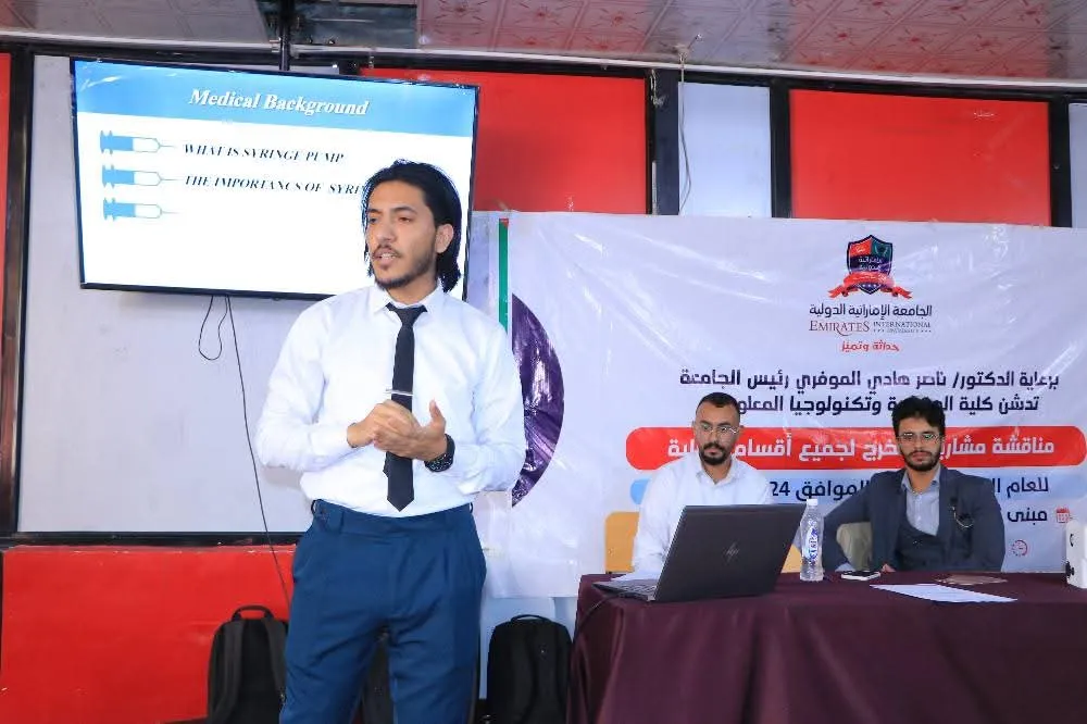 نائب وزير التربية والتعليم يشيد بمخرجات الجامعة الإماراتية الدولية ومشاريع طلبة هندسة المعدات الطبية