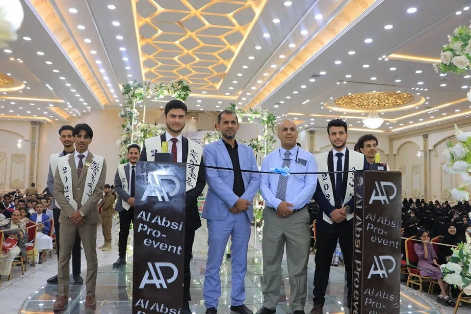 The Department of Management Information Systems celebrated the farewell of the eighth class, the "Yaffa Information" class, with a special artistic ceremony.