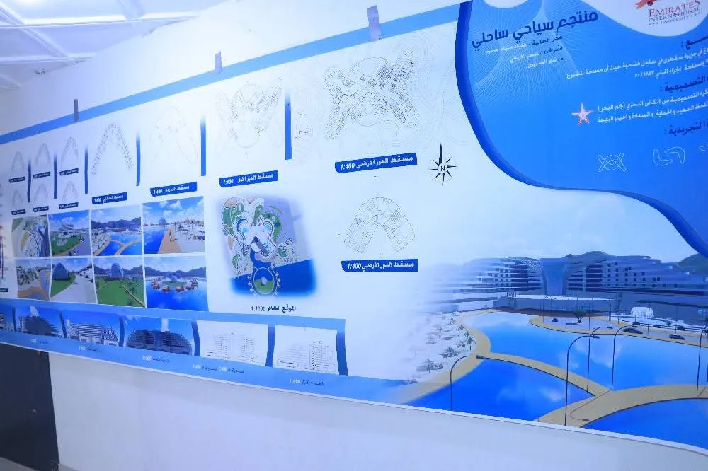 طلبة المستوى الثالث في قسم الهندسة المعمارية يستعرضون مشاريعهم في مقرر "تصميم معماري 5"
