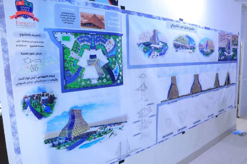 طلبة المستوى الثالث في قسم الهندسة المعمارية يستعرضون مشاريعهم في مقرر "تصميم معماري 5"
