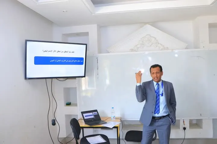 ورشة تدريبية حول إعداد وتوثيق ملف الطالب في التدريب العملي وفقاً لمخرجات التعلم لبرنامج تكنولوجيا المعلومات